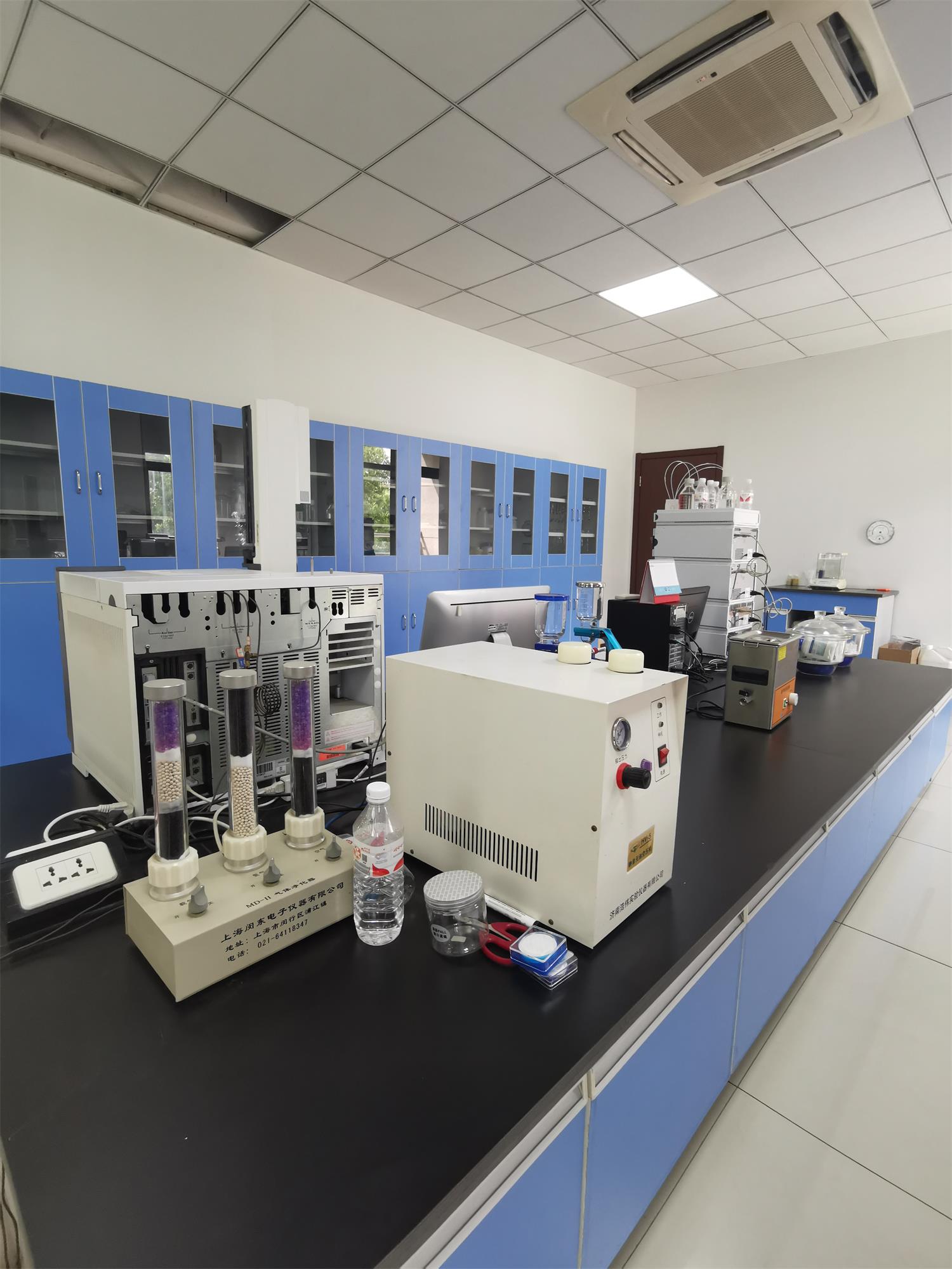 Detection and analysis room